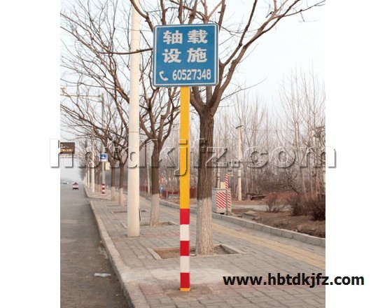 點擊查看商品:監控桿